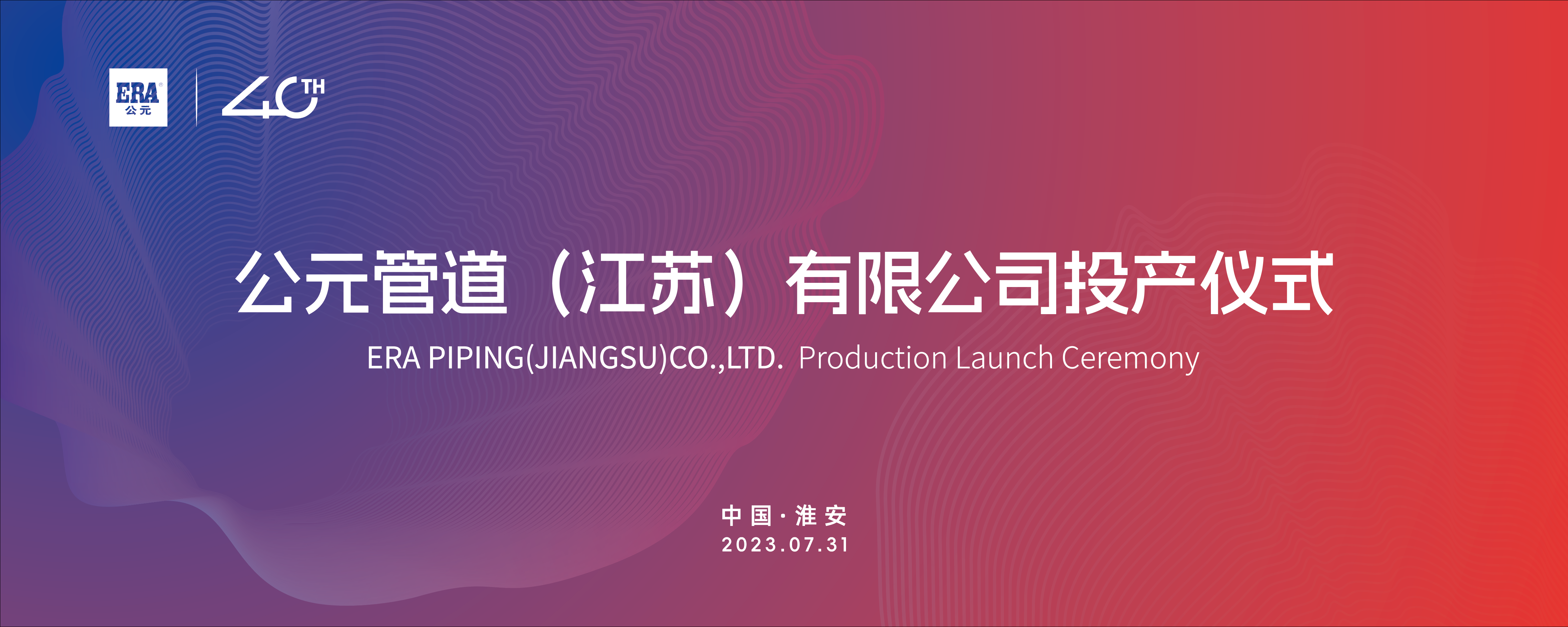 利记|利记·sbobet(中国大陆)官方网站