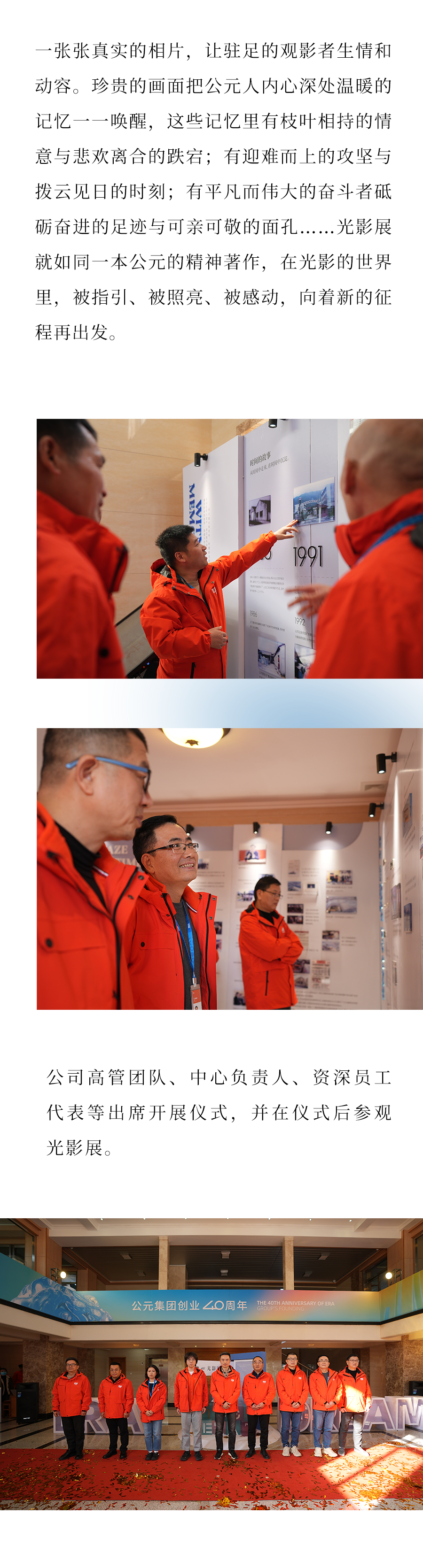 利记|利记·sbobet(中国大陆)官方网站