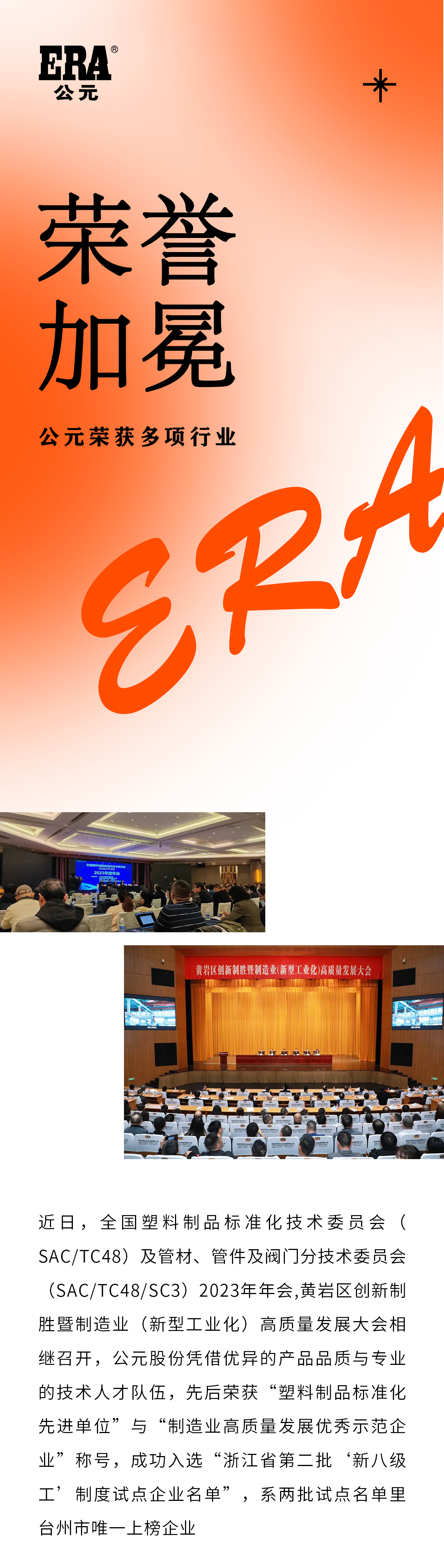 利记|利记·sbobet(中国大陆)官方网站