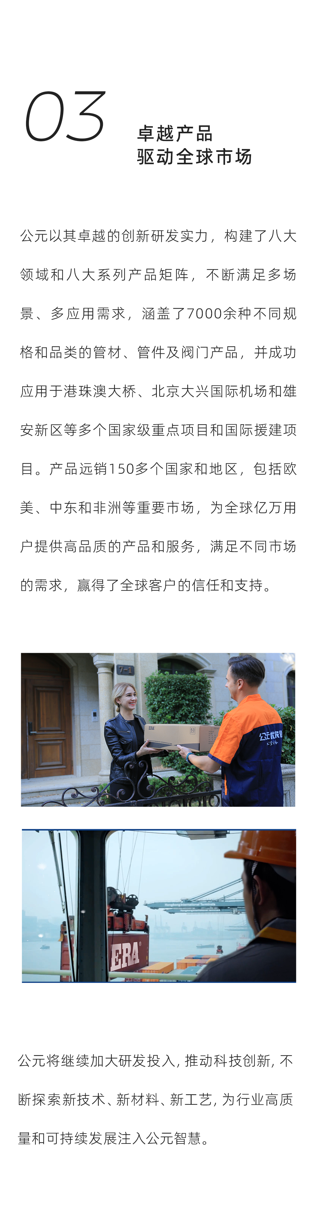 利记|利记·sbobet(中国大陆)官方网站