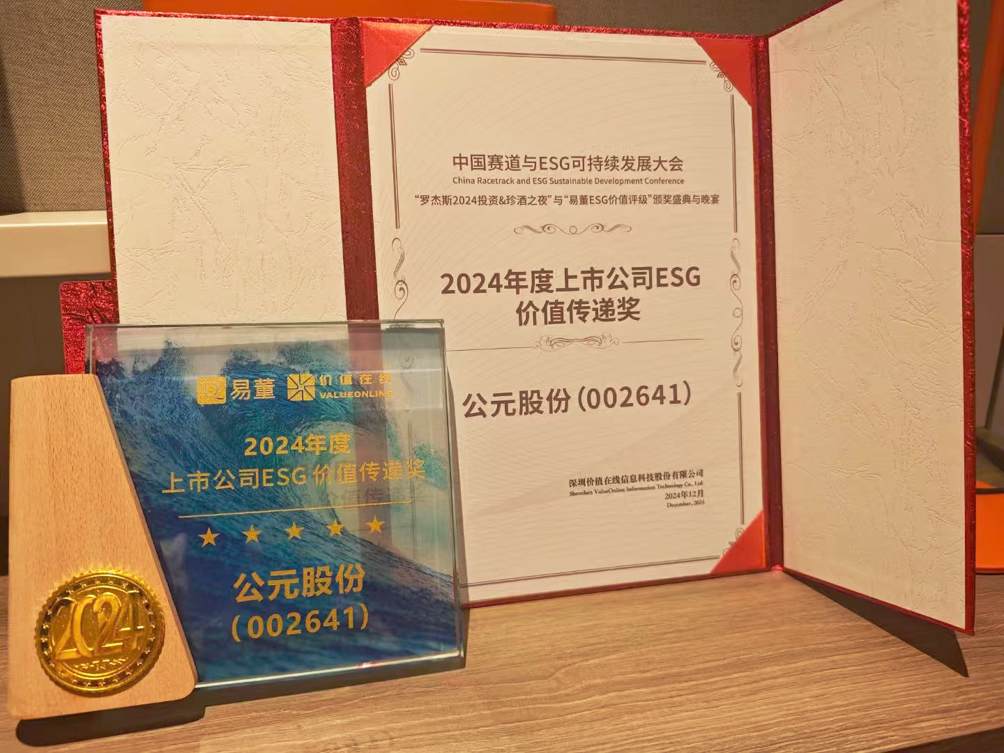 利记|利记·sbobet(中国大陆)官方网站